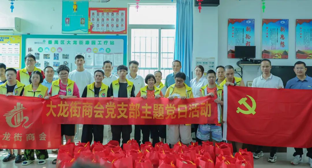 中秋送暖，k8凯发智能与爱同行