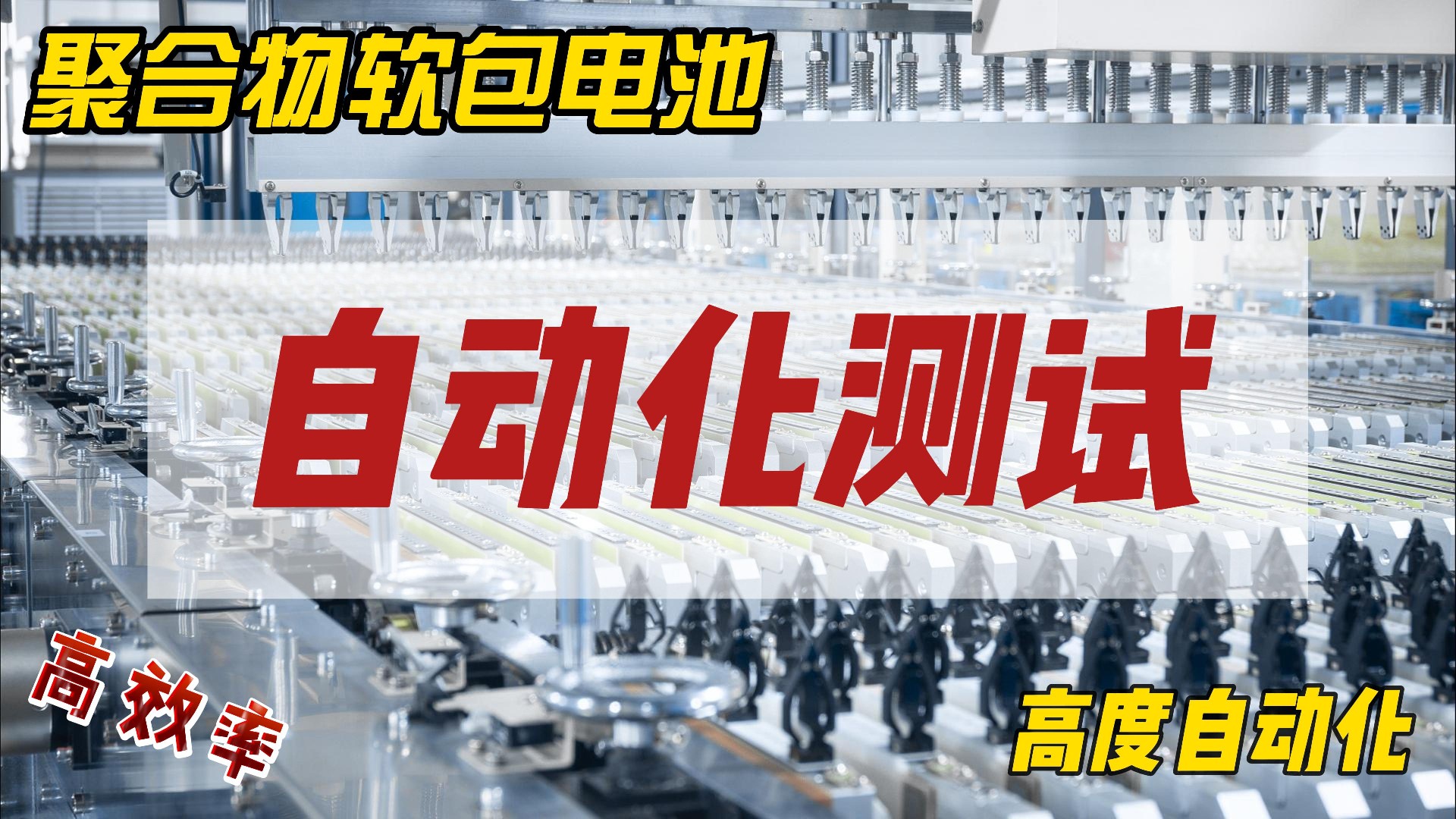 微信图片_20250705091205.jpg