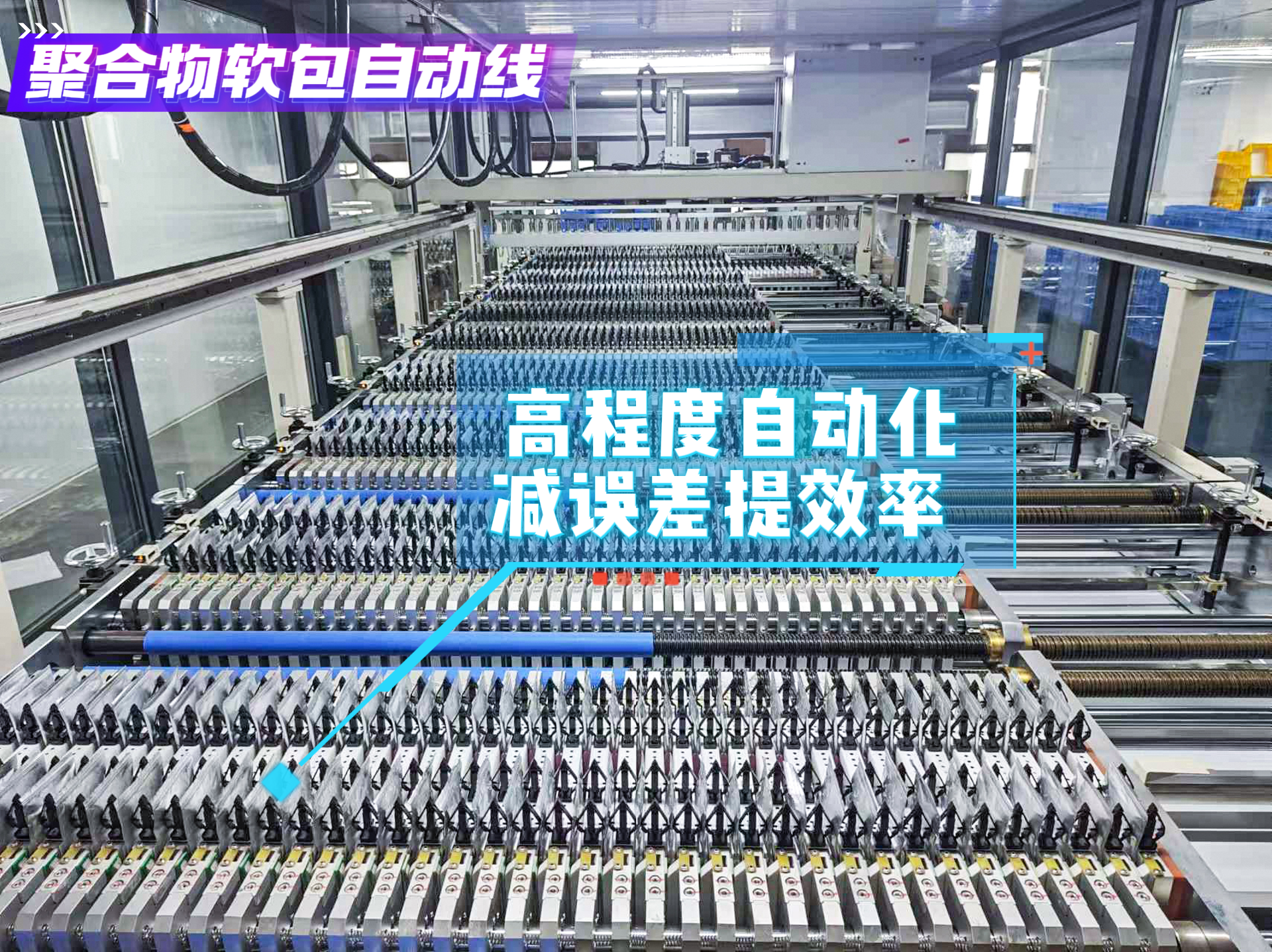 7月23日(2).png